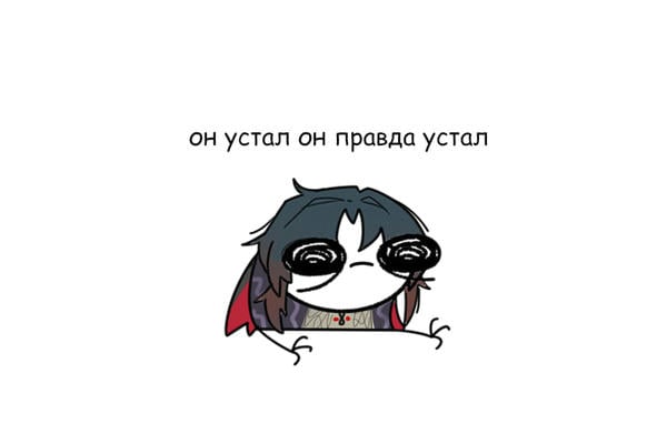 То, что относится только к Блэйду