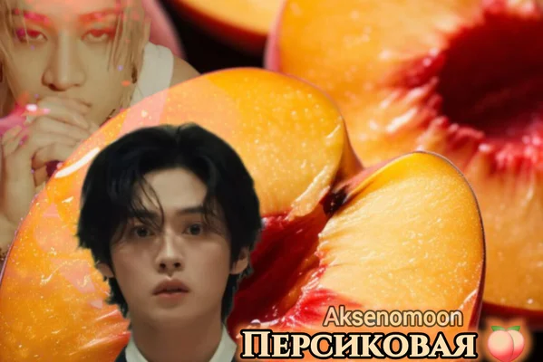 Әдемі порно секс видео