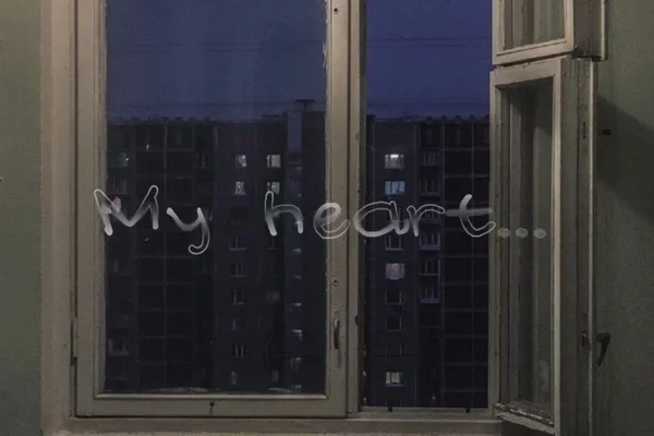 My heart will never feel