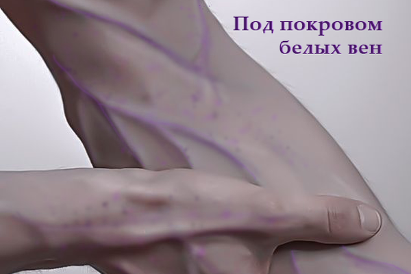 Порно М Джесси Джей