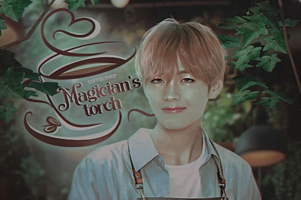 Кофейня «Светоч мага»