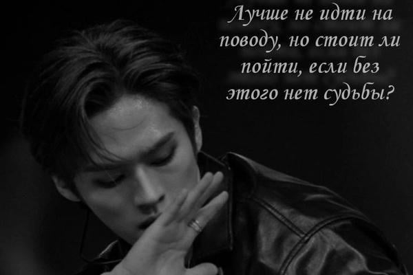 Личный репортёр