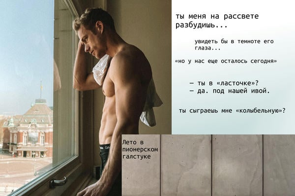 Videos #1 Вовочка герой безопасного секса! | satisfucktor.ru Videos #1 Вовочка герой безопасного секса! | satisfucktor.ru