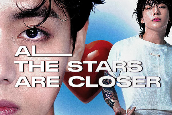 all the stars are closer