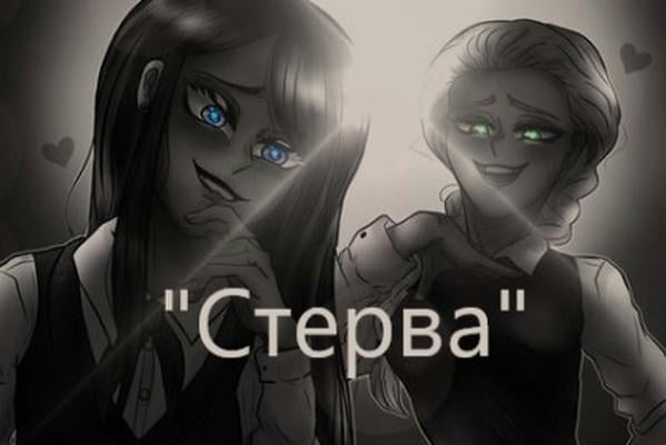Зайчик | Tiny Bunny | Скачать игру-новеллу Зайчик | Tiny Bunny | Скачать игру-новеллу