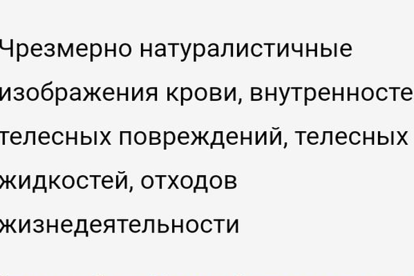 Про Санса, который хотел узнать, кто ему накакал на голову