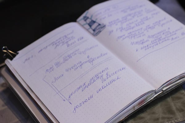 Прощай, Пегас 4: как использовать собственные эмоции и чувства в творчестве