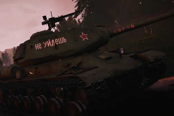 «На соплях и честном слове»