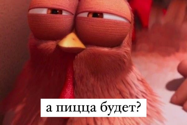 «I’m shy!»