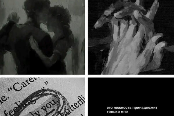 Black-White Drabbles