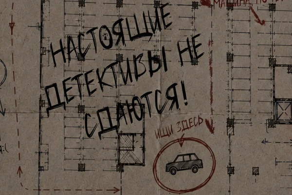 Тигуан растамана