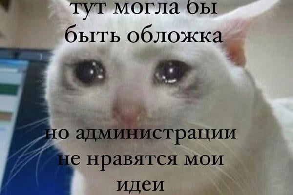 vip-service («goddamn, you are so obedient, babe»)