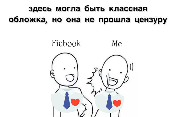 Ладан