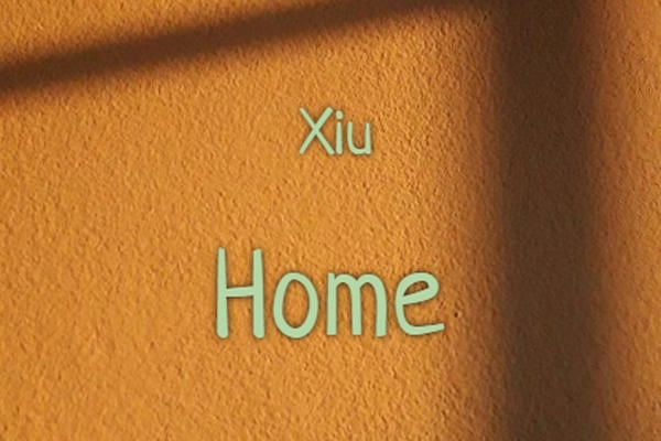 Home/Дом