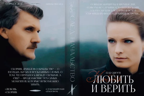 Еркектерге сиқырды сорғаны жақсы ма? Саунадағы порно кештер