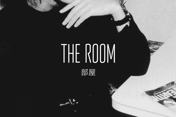 The Room