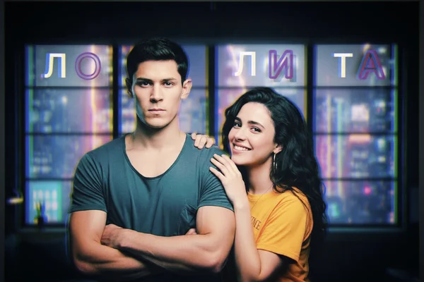 |Лолита|