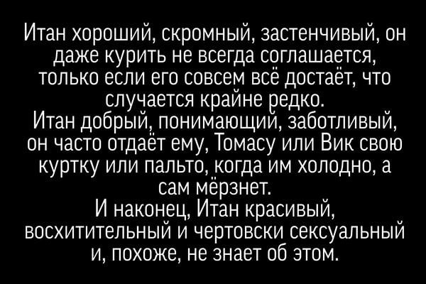 Грёбаные организаторы