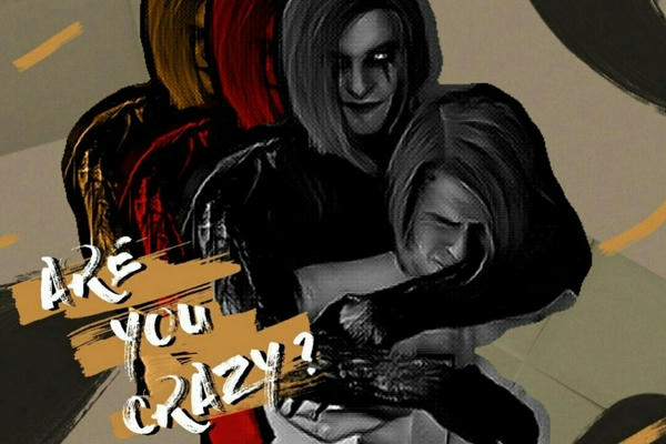Ты не существуешь