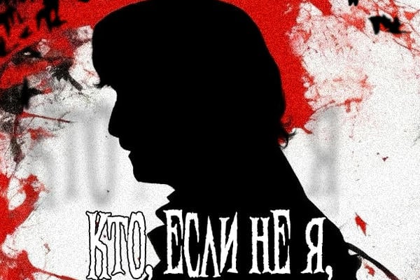 Кто, если не я, будет читать тебе сказки?..