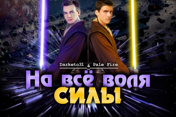 Әпкесі інісінің сиқырын сорды Қоймадағы секс