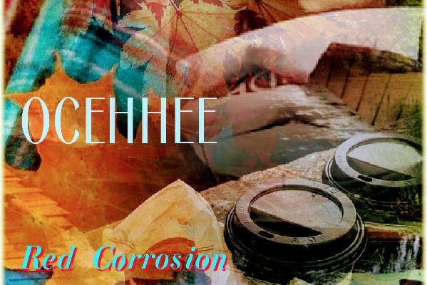 Осеннее... 