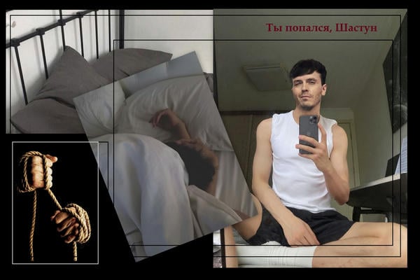 Месть — это блюдо...
