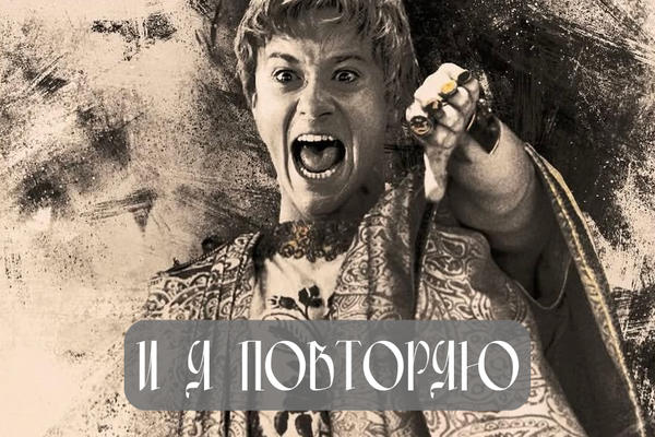 Гладиатор 2: Город страсти | Private Gold Gladiator 2 - In the City of Lust Гладиатор 2: Город страсти | Private Gold Gladiator 2 - In the City of Lust