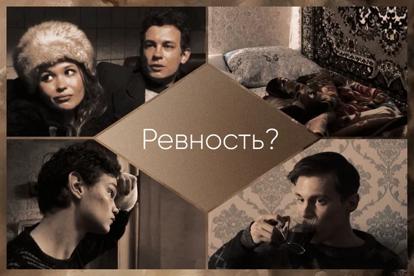 Его дом