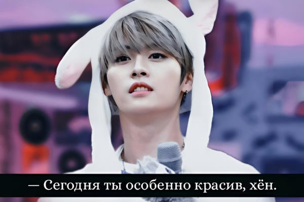 Сегодня особенно красив