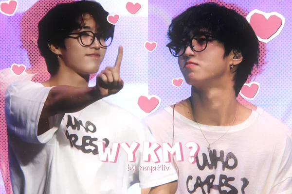 won’t you kiss me?