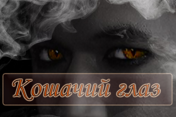 Ресейлік жеке порно порно қараңыз Кеуделер көкірекшеден түсіп жатыр видео