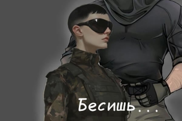 Секс Зои Салдана