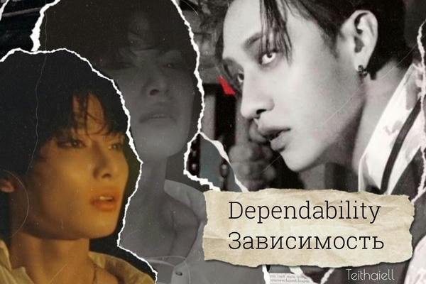 Dependability