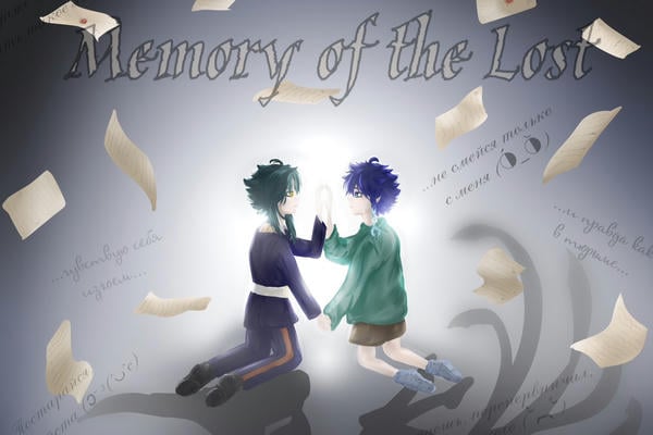 Memory of the Lost
