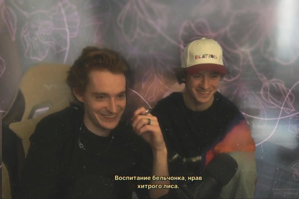 Воспитание бельчонка, нрав хитрого лиса