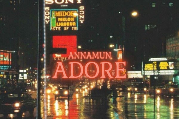 adore