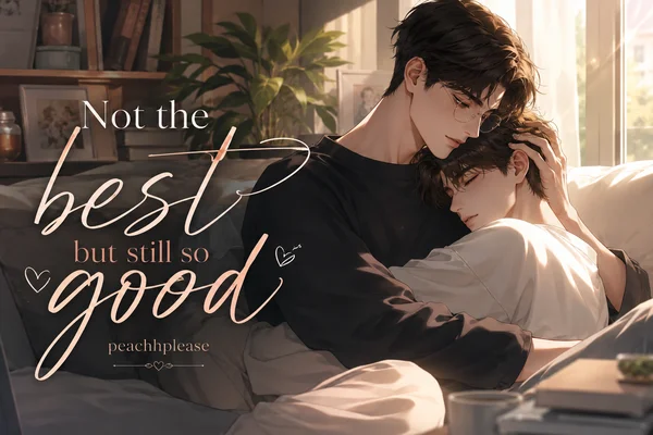 2.0 Not the best but still so good: Duang With You/Не лучший, но всё равно очень хороший: Дуанг с тобой