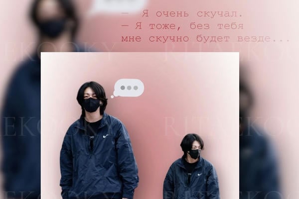 Вернувшись домой