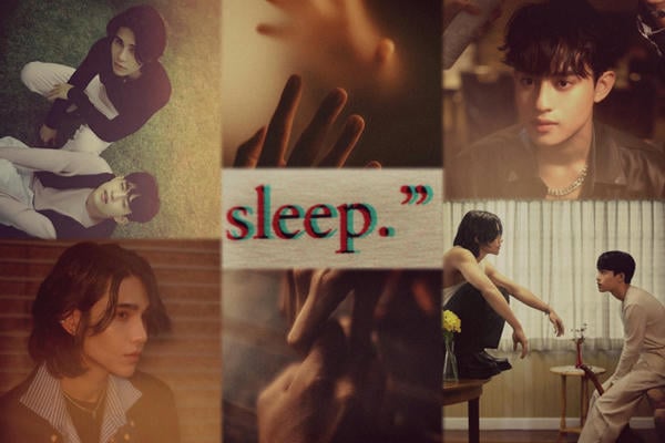 U’re my dream