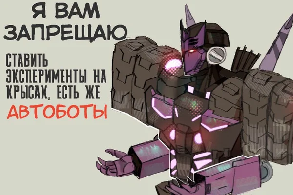 Porno oyinlar yuklab olish Transseksual erkak qidirmoqda