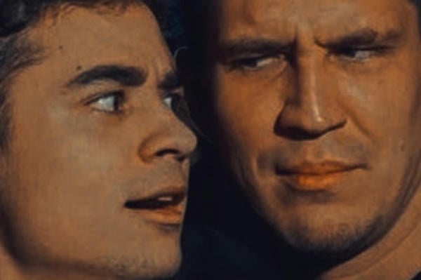 Давай помиримся