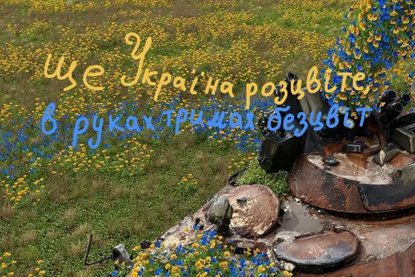1457 февраля