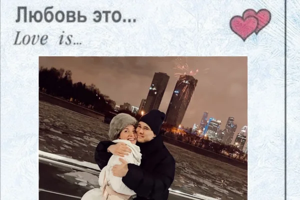 ♡Достижение: ты рядом♡