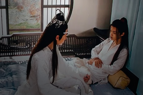 Wangxian