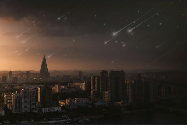 Тени Бангерна.