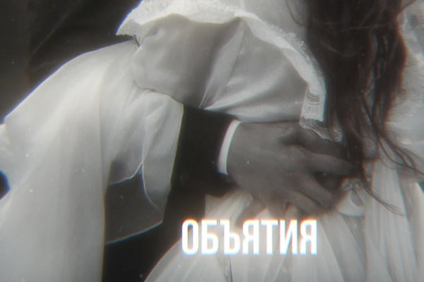 ⲟⳝъяⲧυя.