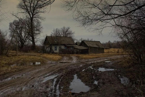 Дом