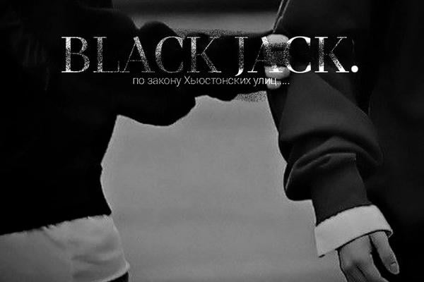 Black Jack.