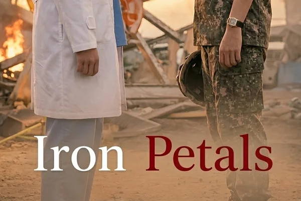Iron Petals